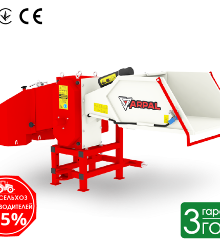 Tocator de crengi AM-120 PTO