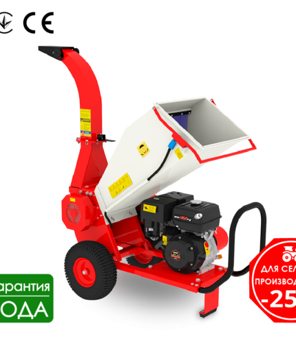 Tocator de crengi MB-100 BD