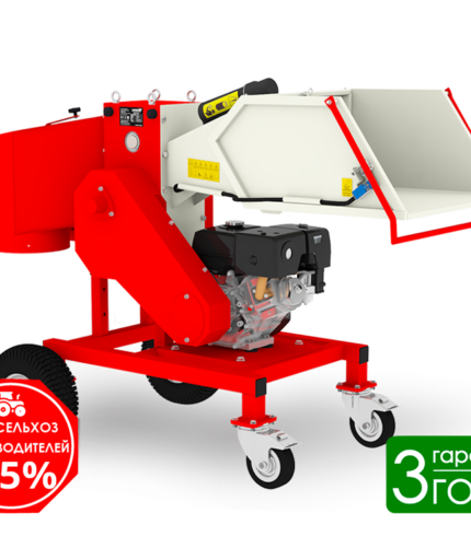 Tocator de crengi AM-120 BD