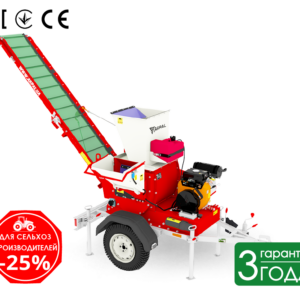 Tocator de crengi MS-120 BD-K