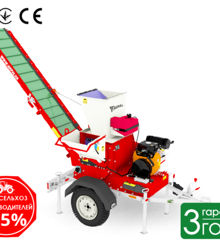 Tocator de crengi MS-120 BD-K
