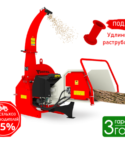 Tocator de crengi MK-170 PTO