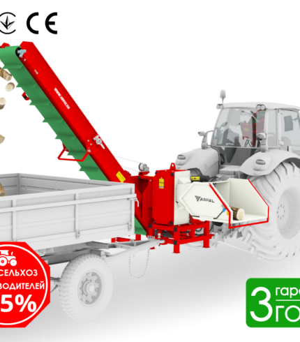 Tocator de crengi AM-200 TR-K