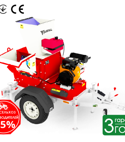 Tocator de crengi MS-120 BD